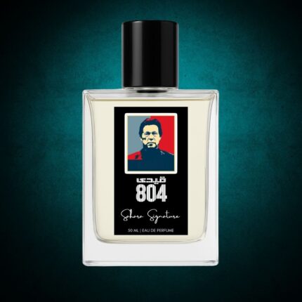 Qaidi 804 by Sahara Signature – Inspired by a Leader, Made for Legends